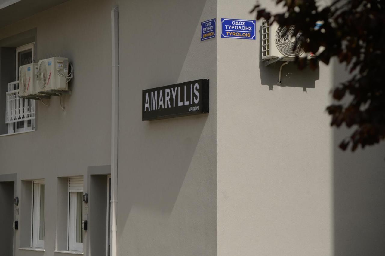 Amaryllis Maison Emporiou Alexandrúpoli Kültér fotó